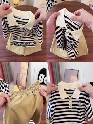 #高品质童装 #面料柔软舒适 #儿童穿搭分享 #潮酷穿搭  #潮童必备