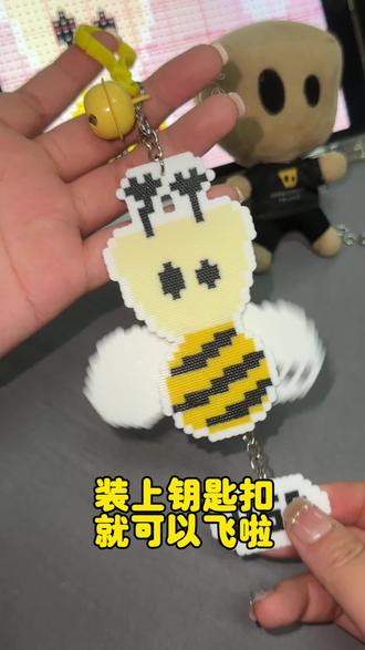 懂事的好龟龟已经给我安排上了!
#我在抖音玩拼豆 #晒出我的拼豆图纸
#薛之谦 #薛之谦拼豆
#拼豆教程