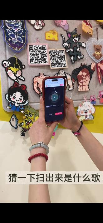 二维码拼豆有见过吗?🥰 #青岛吃喝玩乐#青岛拼豆#二维码拼豆 #青岛情侣约会#花样拼豆