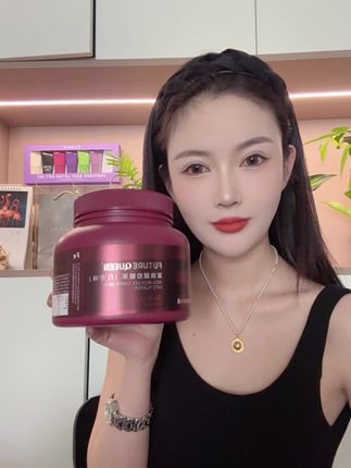 八月好好爱自己,就先把铁补起来, #铁元素 #八月对我好一点