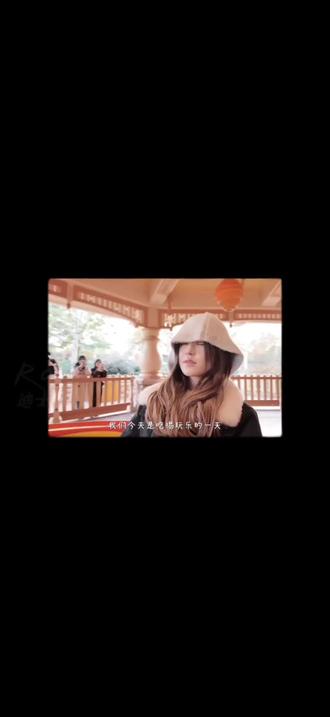 露er迪士尼一日游vlog~
#赵露思#迪士尼