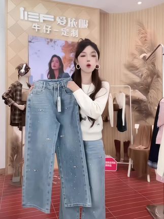 是浪漫、是自由、还是独立?每一件衣服,都是你情绪的延伸#牛仔裤搭配 #女装穿搭 #减龄显瘦穿搭