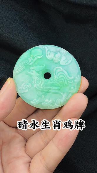 #翡翠#翡翠手艺人#翡翠挂件#翡翠知识