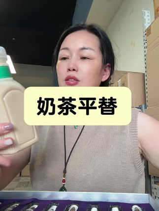 下午打包累了,来条摩可多小黑条,补充营养还可以管理#减脂 #体重 #摩可多6t小黑条 #我的日常