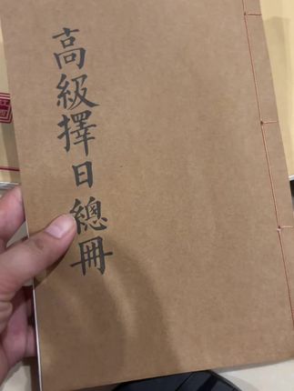 #好书推荐