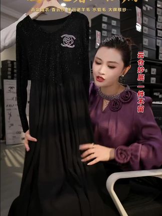 #女神穿搭 #强烈推荐 #优雅气质 #女装穿搭 #每日分享