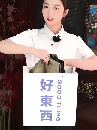 #品质男装