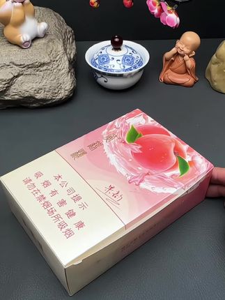 #烟民看过来#烟嘴过滤器#焦油过滤器