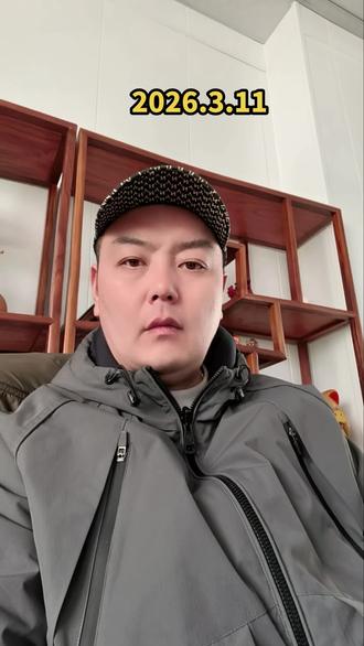 今晚8:30分cpi数据会让黄白鱼选择要去的方向