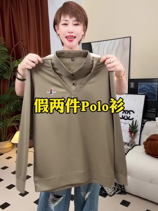 #只做高品质 #polo衫 #针织衫 #穿出你的时尚你的感觉#在抖音入手的好东西