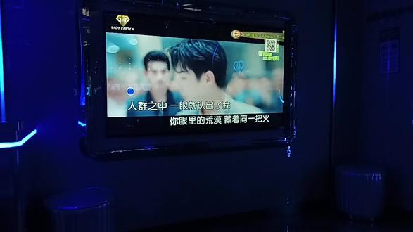 这MV爽!!!!
#云熠星河#云旗#郝熠然