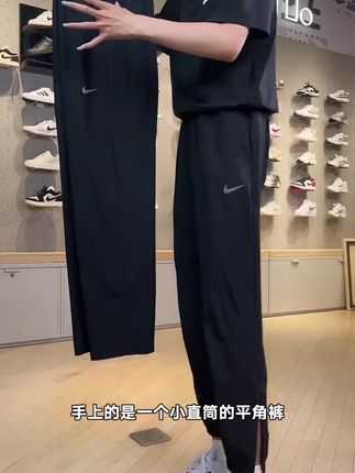 耐克夏季速干平口路,透气清凉,上腿显瘦显腿长,小黄车破价已开,拼手速了#耐克#速干裤