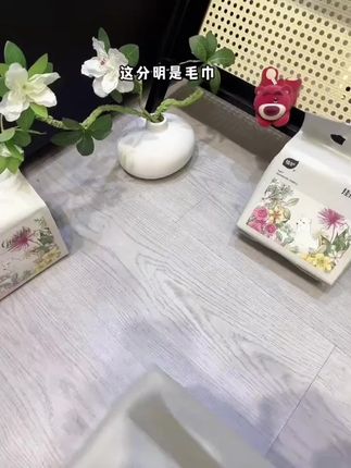 植护的这种悬挂式洗脸巾用起来很方便,舒适柔软,又大又厚,关键价格实惠,大人小孩都能用#洗脸巾 #棉柔巾