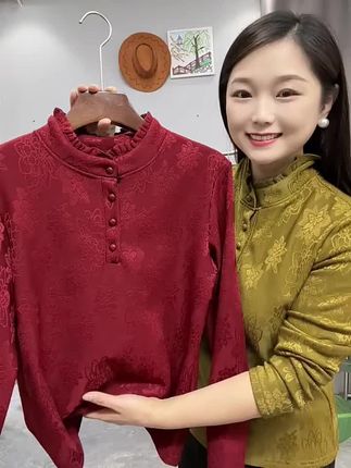 #服装搭配