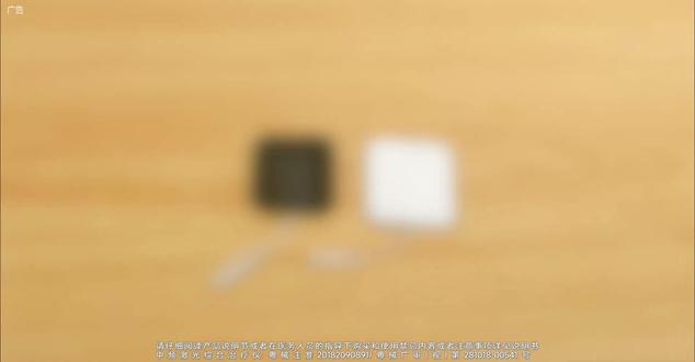 白医生理疗仪XY-805使用教程 #白医生 #中频治疗仪 #理疗仪 #理疗养生 #使用教程