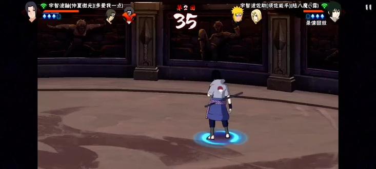 你的感情比替身好骗#火影忍者 #骨架教学