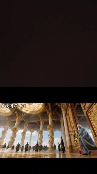 和 @宝儿姐AI剧场 一起 #合拍