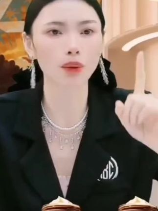 迪丽诗顿美白睡眠面膜滋润修护改善暗沉淡化色斑烟酰胺美白面膜#睡眠面膜 #滋润保湿 #烟酰胺面膜 #护肤美容