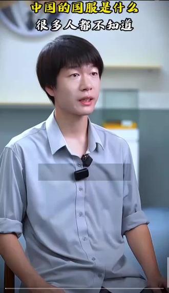 《中山装·唐装——演变》