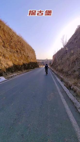 哪位兄弟探过此处,了解古堡?