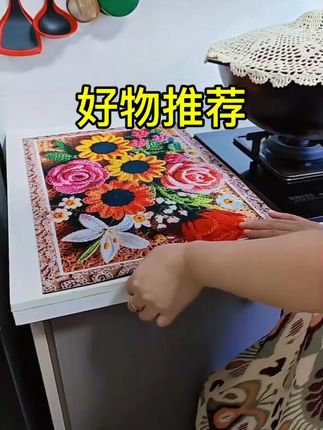 好物推荐#哈萨克好物 #好物推荐🔥 #好物