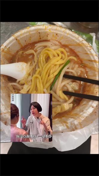 紫薯精:你老提 #刘文祥 干啥啊