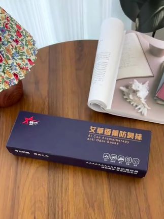 袜子纯棉100%全棉防臭,男士袜子纯棉100%全棉防臭7A级艾草香薰男士中筒棉袜秋季吸汗短筒袜抗菌防臭冬天全棉长筒袜,袜子男士纯棉100%全棉,袜子男纯棉100%全棉防臭抗菌#袜子男款 #袜子纯棉100全棉防臭#男士袜子纯棉100全棉防臭 #袜子男士纯棉100全棉#袜子男纯棉100全棉防臭抗菌