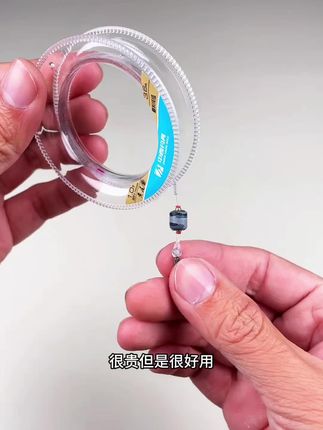 金价暴跌背后的真相 在四次重大打击下,黄金价格瞬间狂跌200美元。#掘金计划2025 #金融 #思维 #理财 #赚钱