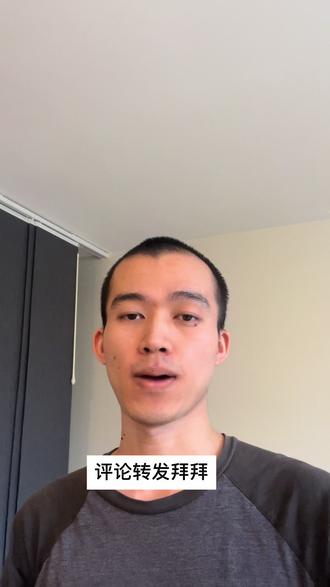 一起来猜这个口语短语啥意思 #英语 #英语口语 #地道英语 #地道口语 #地道英语口语 in a nutshell. 在一个坚果壳里?