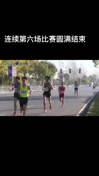 连续第六场比赛圆满结束!铜陵跑团获得合马第五名!队友们太给力啦!最后几公里带北京队牛丽华反超好几名队员,她以第四名冲线!赛后找我握手致谢!我感到很有成就感哦!😆
