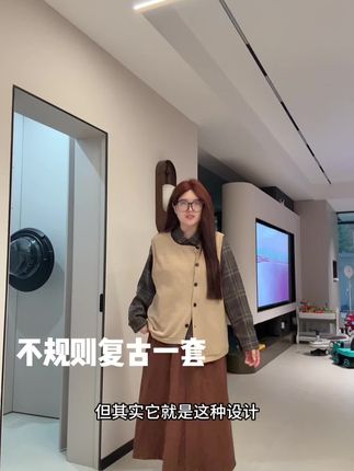 #通勤搭配 #今天穿什么 #色系搭配 #撞色搭配