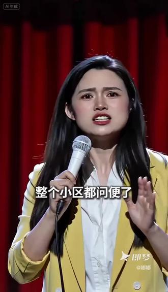 方言解放鞋怎么说来跟我一起拍同款啊#Seedance2.0#即梦ai #ai分身戏精大赛#我的ai分身杀疯了