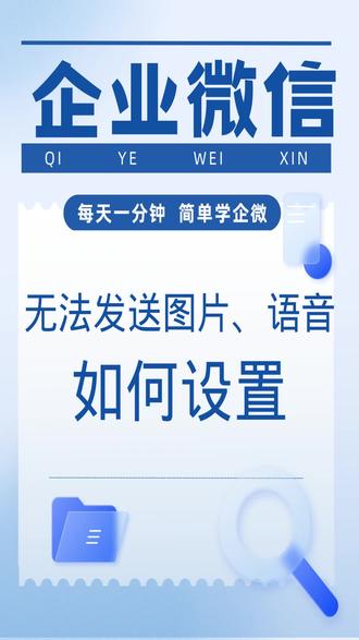 什么叫悬浮通知 ooFgvMauAiVAzBCyeQMBAuScuhIsEBf2LRSutz~tplv-dy-resize-origshort-autoq-75:330.jpeg?x-expires=2022710400&x-signature=AfsAJyQLYEZmlKdlCnhJbztAQqg%3D&from=3213915784&s=PackSourceEnum_AWEME_DETAIL&se=false&sc=cover&biz_tag=pcweb_cover&l=202402080859239698FF68CAC8F54D48E5