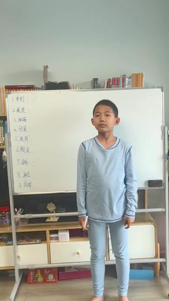 自己在家把学过的知识点复习一遍#知识点总结