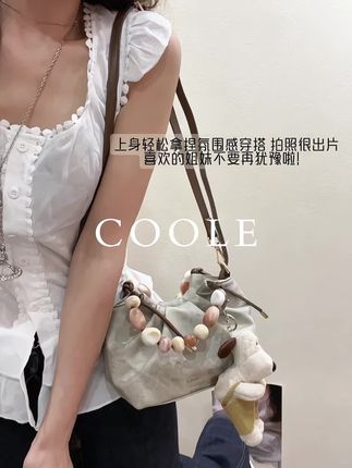 特别简约的串珠包才两位数 我先焊在我的肩膀上了属实太实用了#包包推荐#新款上新