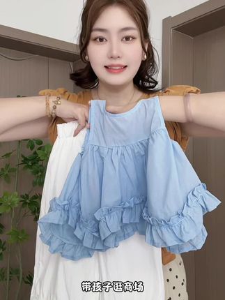 太便宜了,真的好高级#夏季穿搭 #高品质童装 #源头实力厂家 #夏季套装 #儿童穿搭分享