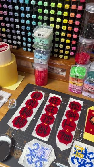 挑战新年拼豆#拼豆#手工爱好者 #新年 #手工diy #新年手工