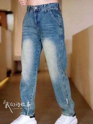 秋装上新!男士美式复古无弹水洗牛仔裤 微宽松小直筒版型超显腿型#男士秋季牛仔裤 #美式复古穿搭 #微宽松小直筒牛仔裤 #男士通勤穿搭 #无弹水洗牛仔裤