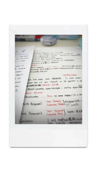 新plog #王俊凯 #用抖音记录人生 #无人乐园 #我会找到你 #小螃蟹
来一条不一样的视频吧😎