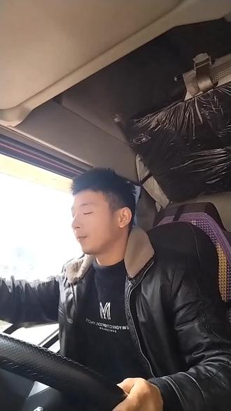 开大车的男人你就说帅不帅