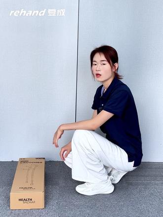 复成可折叠肘拐开箱调节视频 #肘拐 #可折叠肘拐 #复成可折叠肘拐 #复成拐杖 #骨折