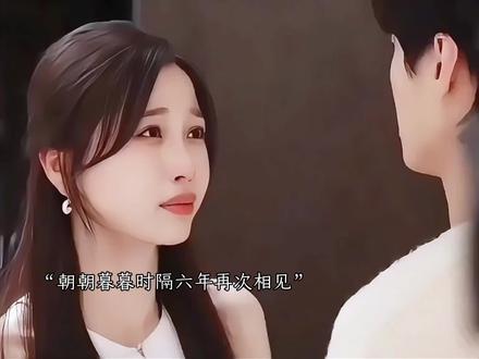 靳朝真的在山脚下开了一家咖啡厅#双轨