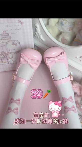 39🥕超萌lo鞋 #平价lo鞋#萌猫物语#lo鞋安利