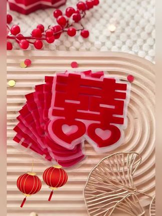 #结婚用品 #结婚喜字贴 #结婚喜字贴窗花 #结婚喜字贴套装 @抖音小助手