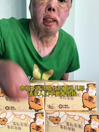 家人们,家里的纸巾用完了吗?