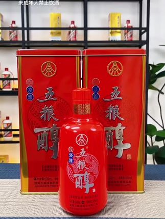 #五粮液 #五粮醇 #高端大气上档次这也太漂亮了 #送礼 #性价比超高