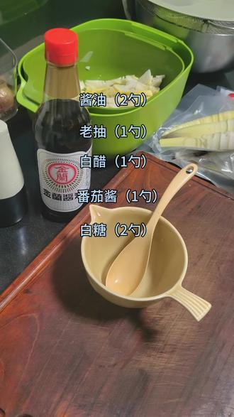 #一人食吃什么 #创作者中心 #创作灵感 复刻公谨爆蛋#煎蛋教程 #鸡蛋的神仙吃法