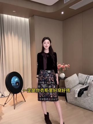 刺绣腰果花民族风高腰A字半身裙#百搭半身裙#遮肉显瘦减龄半身裙#强烈推荐半身裙#气质优雅高贵大方贵妇半身裙#民族风高腰A字半身裙