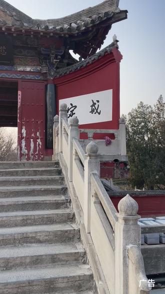 来洛阳逛白马寺的宝子看过来!不用单独买门票再蹲文创店啦!直接冲门票 + 十八籽手串 + 平安护身香囊套餐,省去现场排队的时间,进门就能领到寓意满满的祈福好物。逛千年古刹,带一份禅意回家,这趟出行也太值了,赶紧囤!#白马寺 #洛阳文博讲解