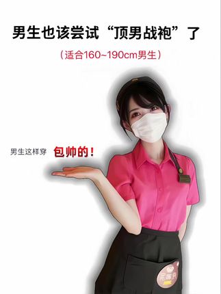 #男生穿搭 #长袖t恤 #普通男生怎么穿更简约干净 #早秋穿搭 #会穿搭的男生有多加分